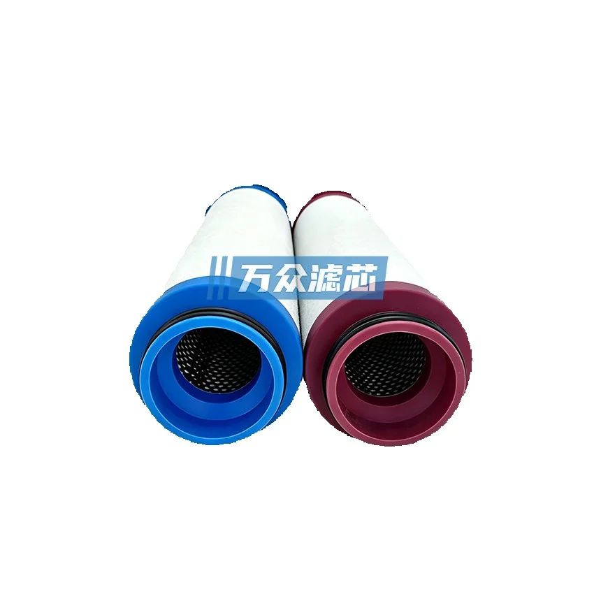 Replaces WALKER Precision Filter Element E30831x1 E30621x1 E30412x1 E30831mv