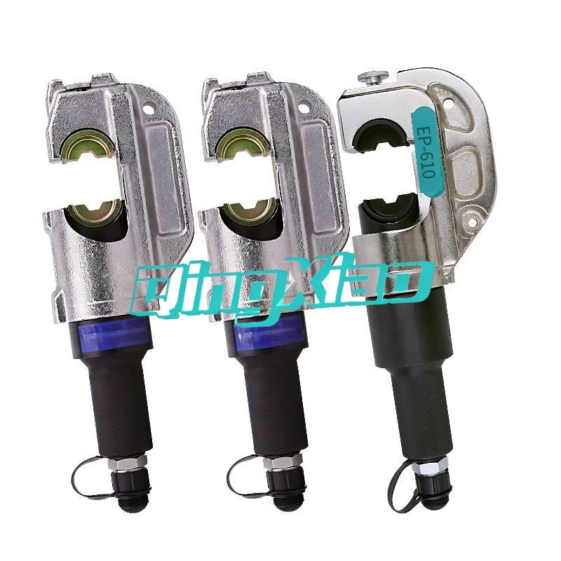Portable Split Hydraulic Crimper EP 510 For Copper Aluminum Terminal Lugs 16 400 Sq Mm Hand Operated Cable Crimping Pliers