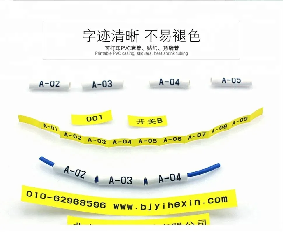 

Allraise Heat Shrinkable Tube Cable Wire Thermal Label Printing Machine Cable Id Printer For Wire Industry