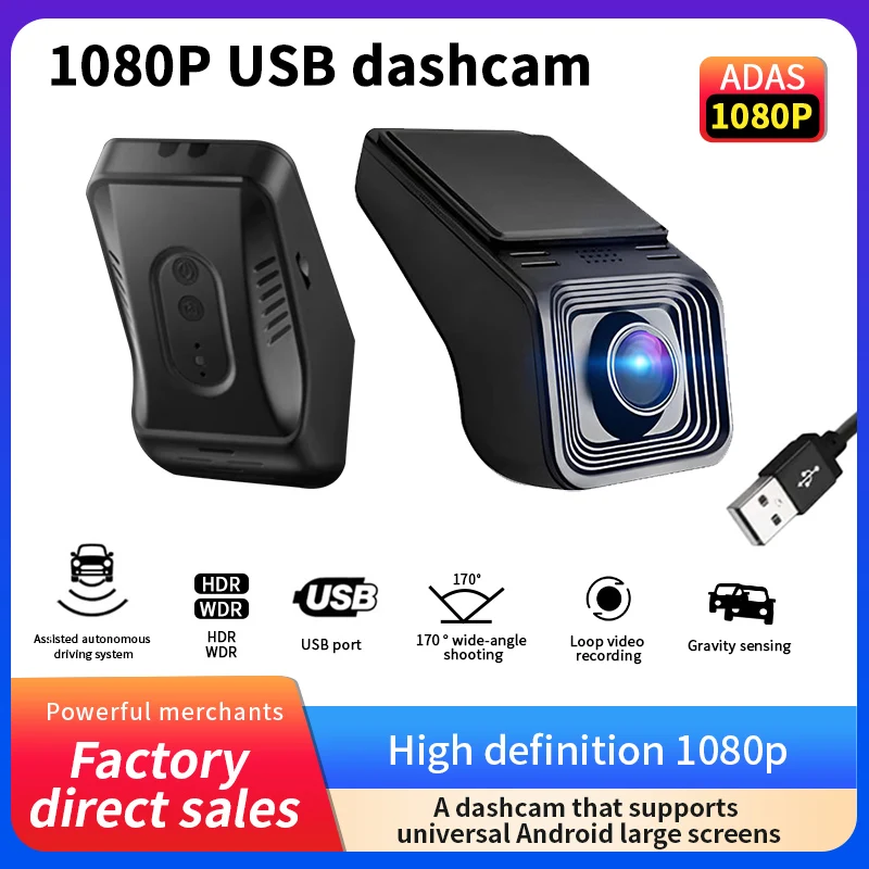 Adas Usb Car Dvr Ca…