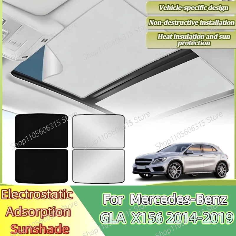 For Mercedes-Benz GLA X156 2014~2019 Roof Electrostatic Sunshade Adsorption Sunshades Skylight Sunroof Shading Parts Accessories