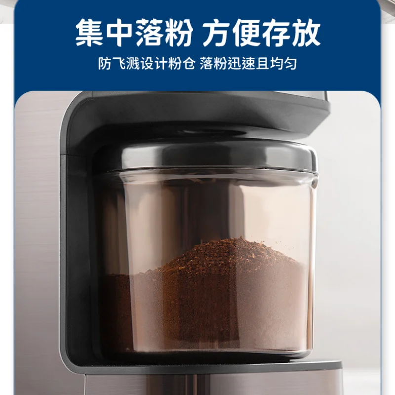 Pequeno moedor de grãos de café Moinho elétrico doméstico Máquina de pó de feijão de café Núcleo de moagem cônico de alta precisão Ajuste da 31ª espessura da engrenagem Controle de tela de toque inteligente