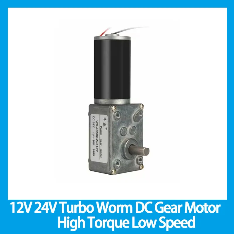 12V 24V Turbo Worm DC Gear Motor High Torque Low Speed Speed Motor Miniature Can CW CCW Slow Speed Self-Locking