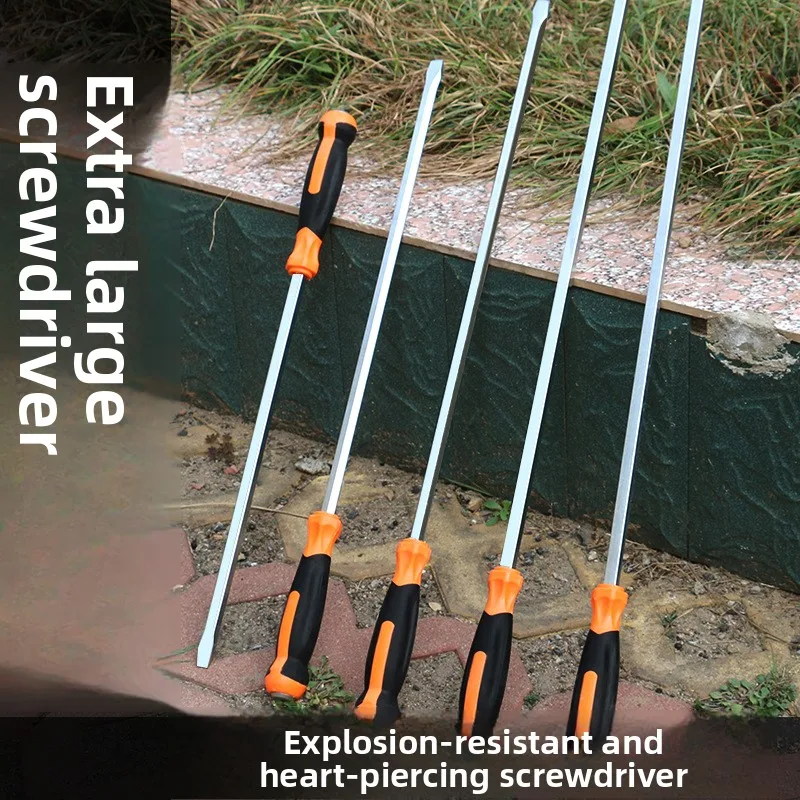 

Damaly, Extra-large Screwdriver, Long Pole, Extra-long Screwdriver, Crowbar,