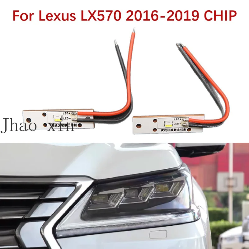 White Light Suitable For Lexus LX570 Daytime Running Lights 2016-2019 Ballast Module Angel Eye Board Chip Car Headlight DRL CHIP
