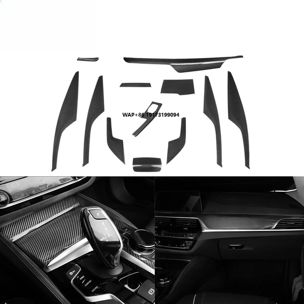 

G30 Накладки на внутреннюю приборную панель из углеродного волокна для BMW G30 G31 G38 520i 530i 540i M Sport 18-19