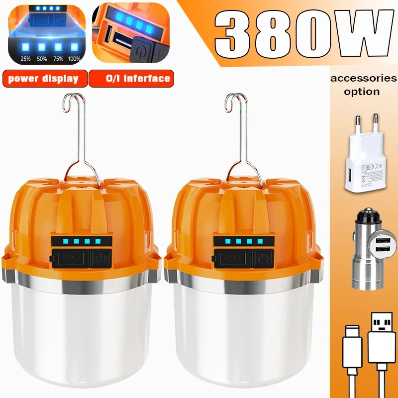 USB Rechargeable LED multifunctional Emergency Lights House Outdoor Portable Lanterns Emergency Lamp Lantern BBQ Camping Light