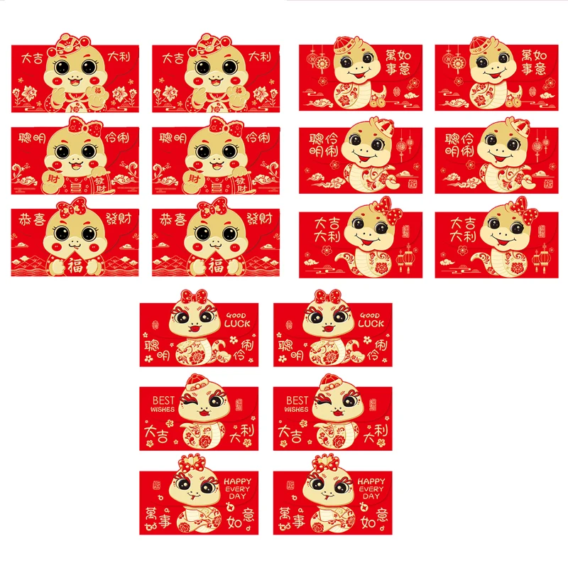 6Pcs Cartoon Snake Year Red Envelopes Cute Chinese Style Spring Festival Red Pockets Creative Fashion Lucky Money Packets Gifts