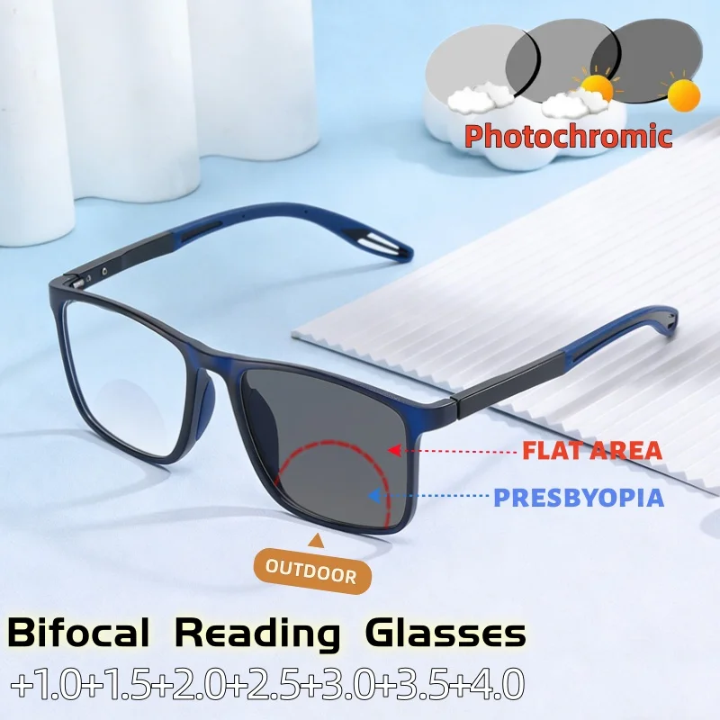 

Sports TR90 Ultra-light and Comfortable Bifocal Presbyopia Glasses Advanced Photochromic UV Resistant Eyeglasses +1.0 To +4.0