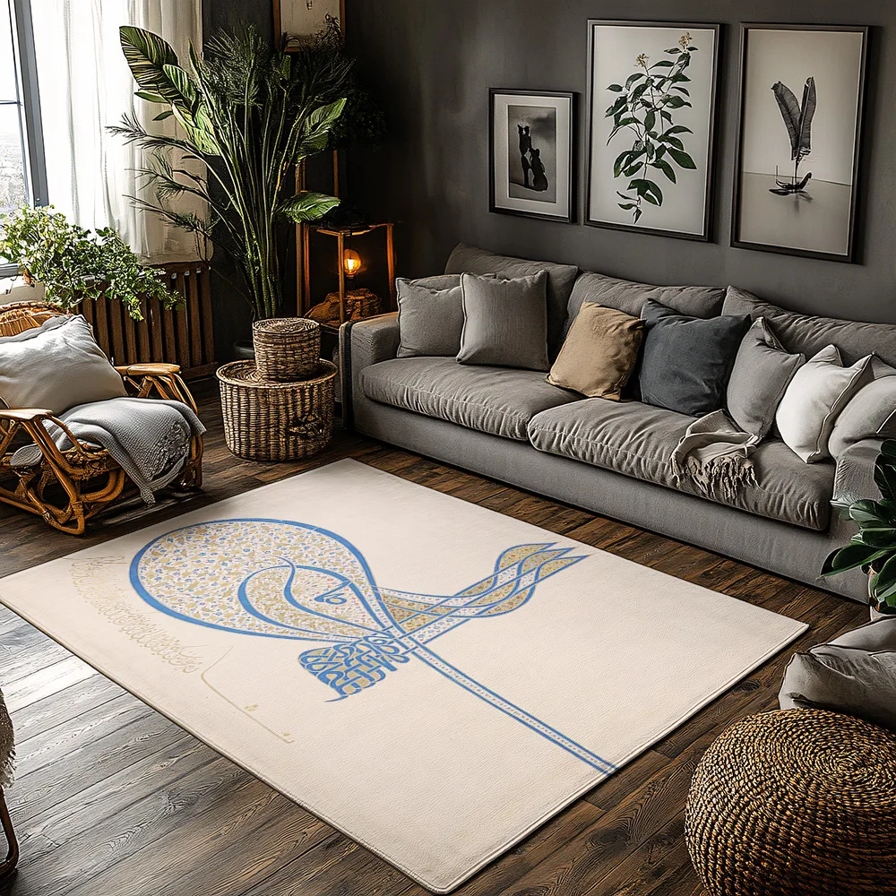 Arabic Calligraphy Wall Art Islamic Home Decor Muslim Prayer Area Rug Gift Modern Abstract Geometric Pattern Living Room Bedroom