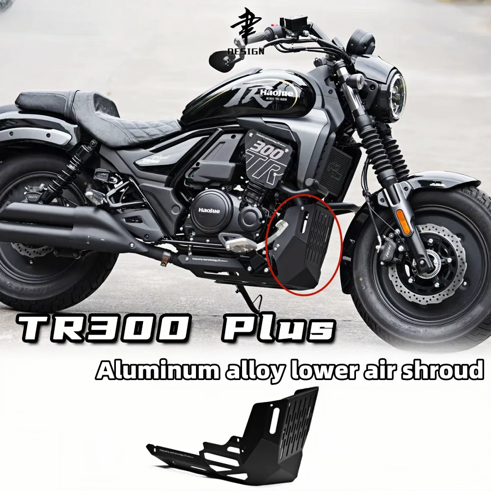 Haojue Tr300 Modified Aluminum Alloy Full-Cover Lower Deflector Engine Guard Chassis Armor Plus Model Universal