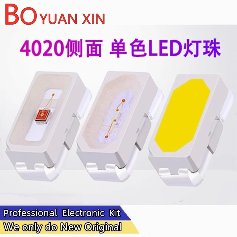 

1000 шт. SMD 4020 боковой монохромный красный желтый синий зеленый белый свет высокая яркость светодиодный шарик 4020 монохромный светодиод
