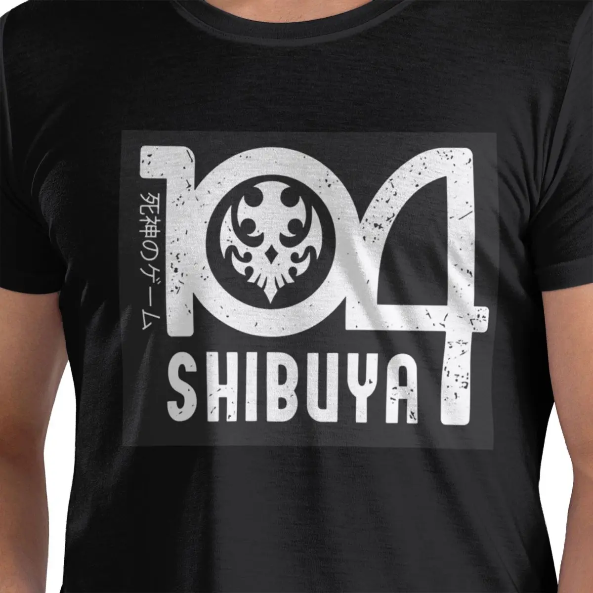 

Neo The World Ends With You 104 Shibuya Grunge Футболка из 100% хлопка Мужские модные футболки Мужские футболки с круглым вырезом и коротким рукавом S-6XL
