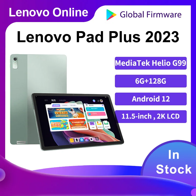 Global Rom Original Lenovo Pad Plus 2023 11.5inch MediaTek Helio G99 6GB 128G LCD Screen 7700mAh Pen Android Multilingual Tablet