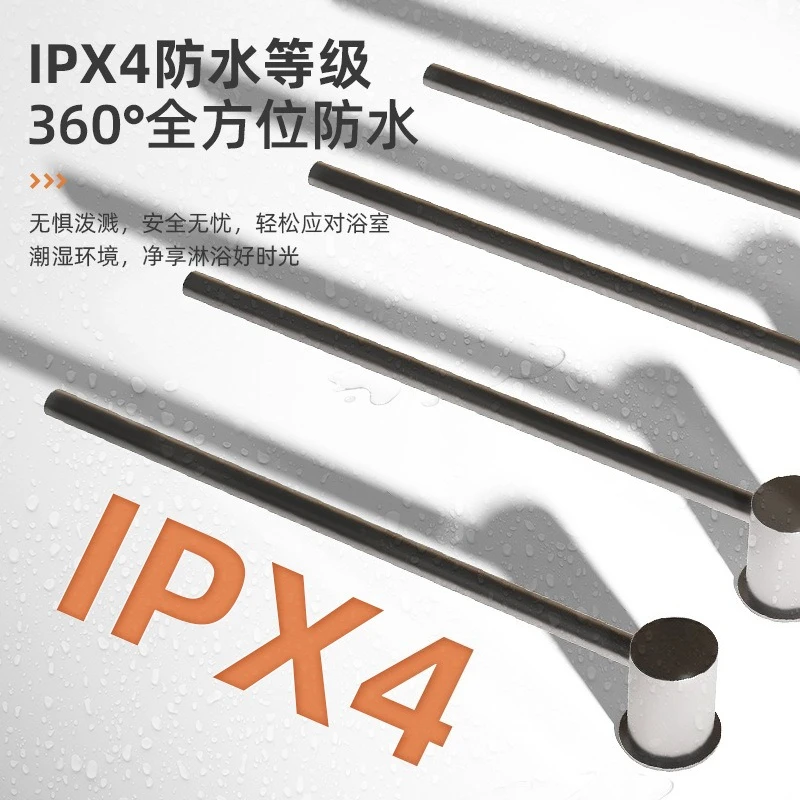 Concealed electric towel rack, household bathroom, toilet pre-embedded intelligent constant temperature drying, electric
