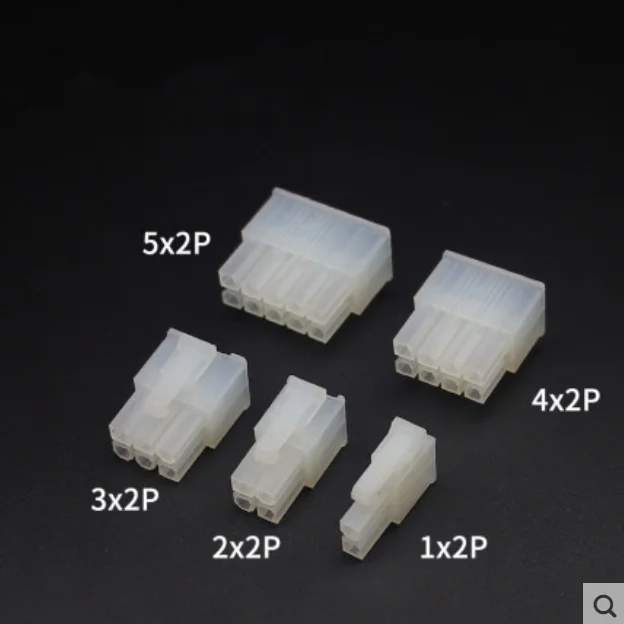 

10 шт./лот 4,2 мм 5557 5557-R автомобильный разъем жгута проводов «папа» 2- 12-контактный для ПК/видеокарты компьютера PCI-E ATX Power