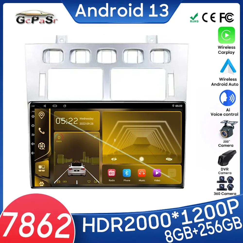 

Радио Android 13 для Chery A5 Cowin 3 Fora Vortex Estina 2006-2010, автомобильный мультимедийный плеер, GPS-навигация, без 2din DVD DSP