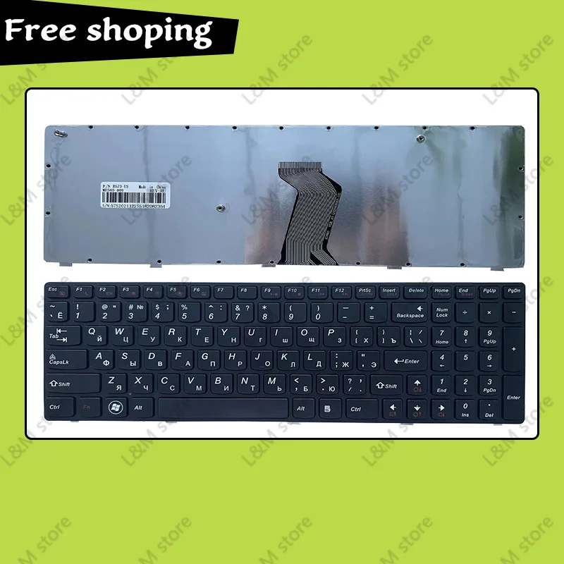 New Russian Keyboard For Lenovo Ideapad V570 V570C V575 Z570 Z575 B570 B570A B570E V580 V580C B570G B575 B575A B575E B590 RU