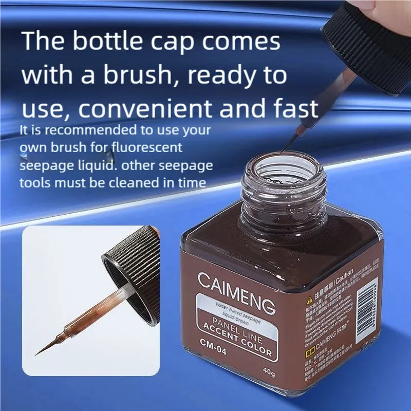 40g CaiMeng Panel Line Water-based Paint Plastic Model Weathering Color for Military Model Hobby Painting Tools