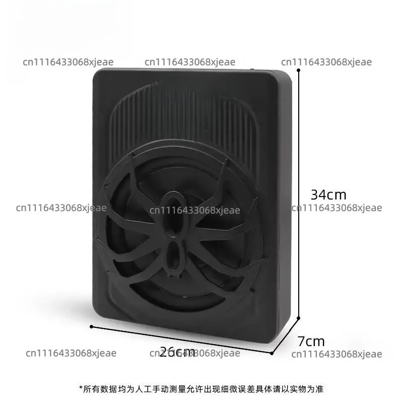 Car Mounted 10 Inch 800W Linear Control with Power Amplifier, Active Stereo, Car Ultra-thin Subwoofer
