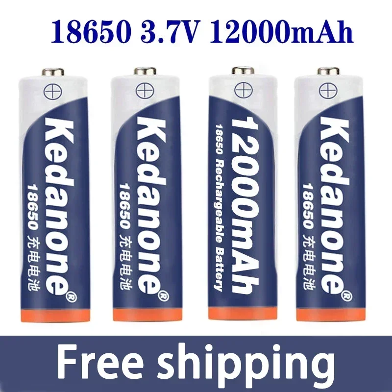 3.7V 18650 12000mAh Rechargeable Capacity Li-ion Rechargeable Battery For Flashlight Torch Battery