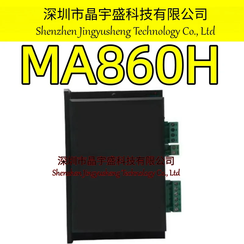 New Original MA860H Stepper Motor Driver Controller Module 18-80V AC / 24-110V DC 7.2A