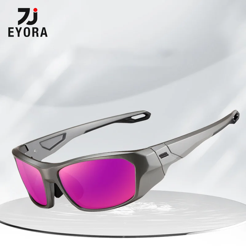 

EYORA Currents TR90 Polarized Sunglasses UV Protection Square Outdoors Sporty Fashion Riding Sunglasses UV400 Goggles Shades