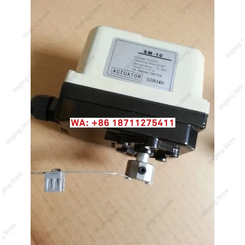 hot-sale-sm-10-5s15s30s60s-electric-actuator-sm-10r-60s