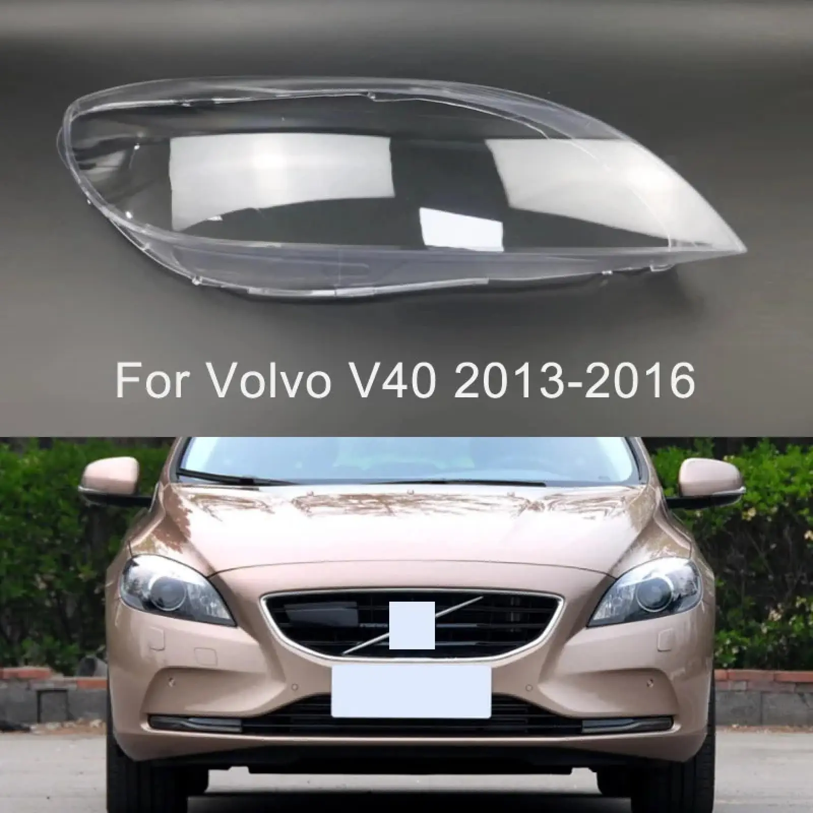 

Для Volvo V40 2013-2016 передняя фара, крышка лампы, прозрачная крышка фары, крышка объектива, абажур