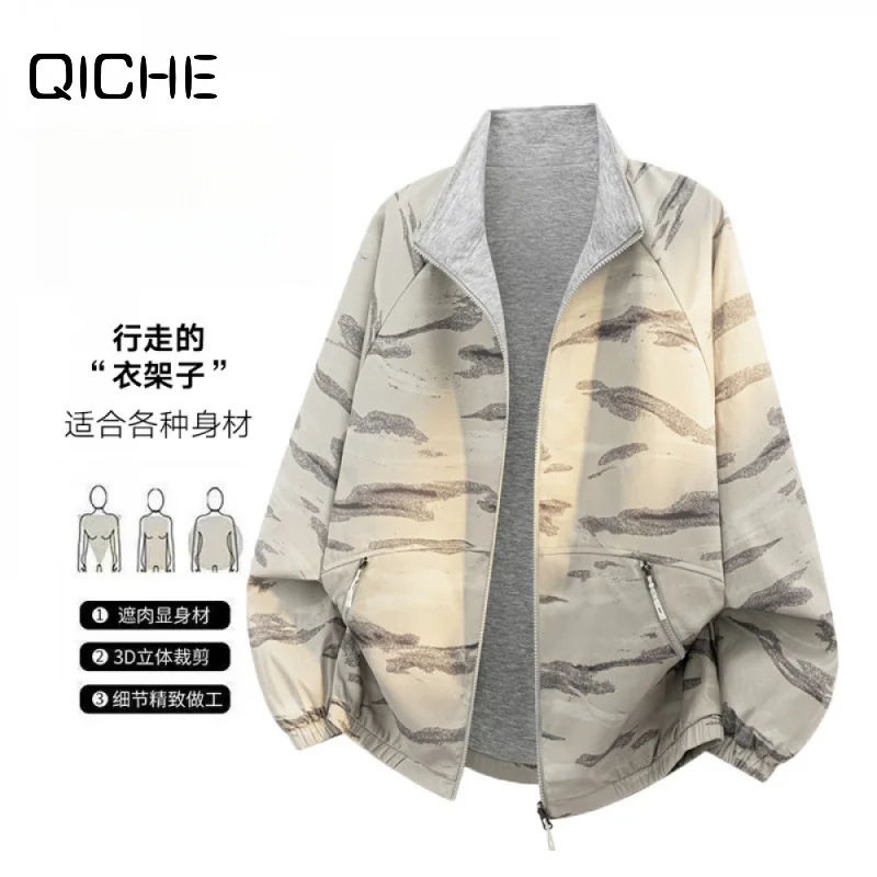 QICHE 2026 Autumn Men Plus Size Reversible Jacket, American Trendy Casual Unisex Outerwear Sizes M-8XL