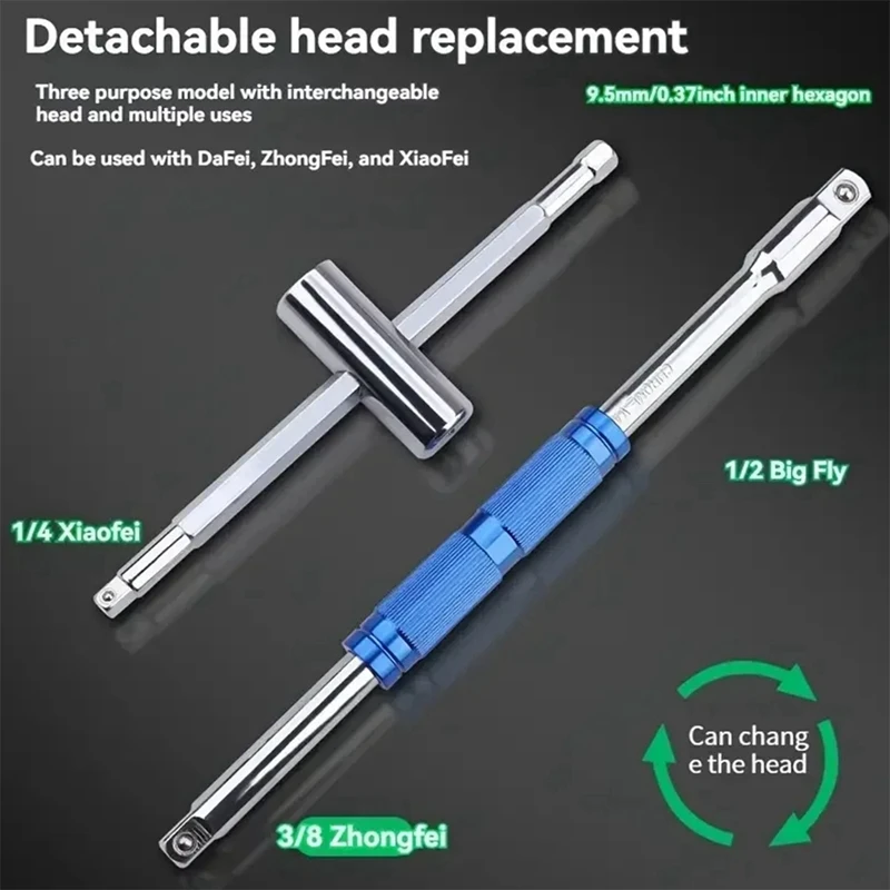 T Handle Hexagon Wrench Versatile Adjustable For Car Electric Vehicle Motorcycle Maintenance Spinner Handle Socket Tool