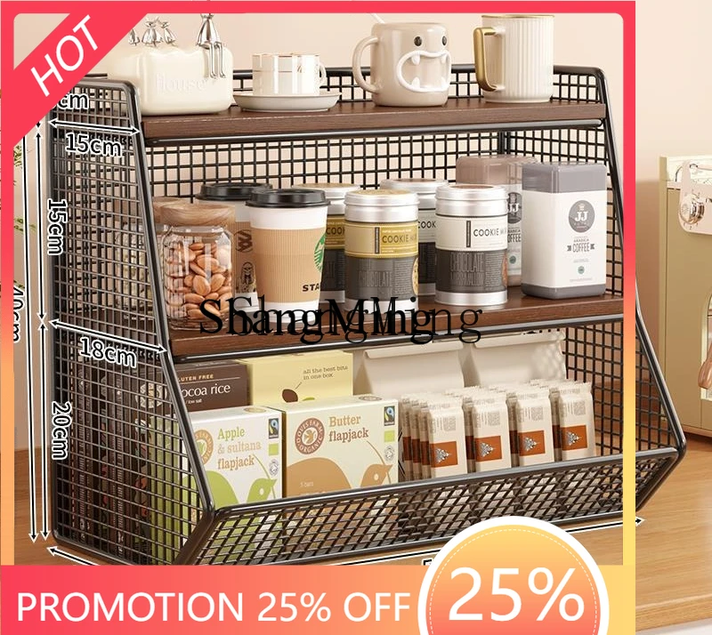 FG good-looking  desktop rack kitchen multi-functional layered finishing table snacks coffee table water cup holder