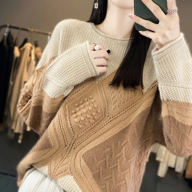 Spring and Autumn 100% Wool Sweater Women\'s Fashion Hollow Curled Knitted Pullover Loose Round Neck Color Block Sweater