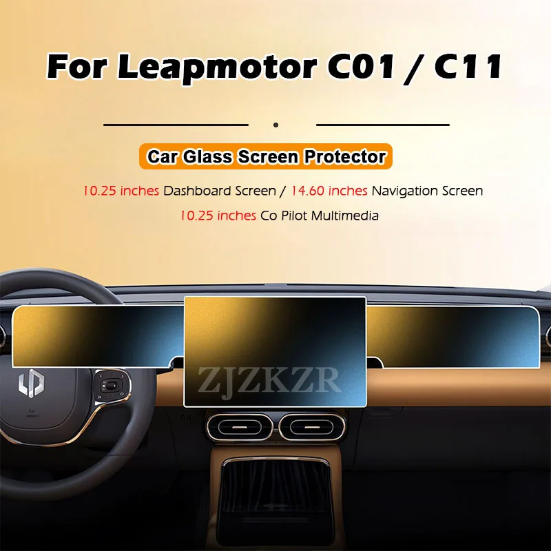 

For Leapmotor C01 C11 2024 2025 Car GPS Navigation LCD Screen Super Definition HD Protective Film Protector Decoration Stickers