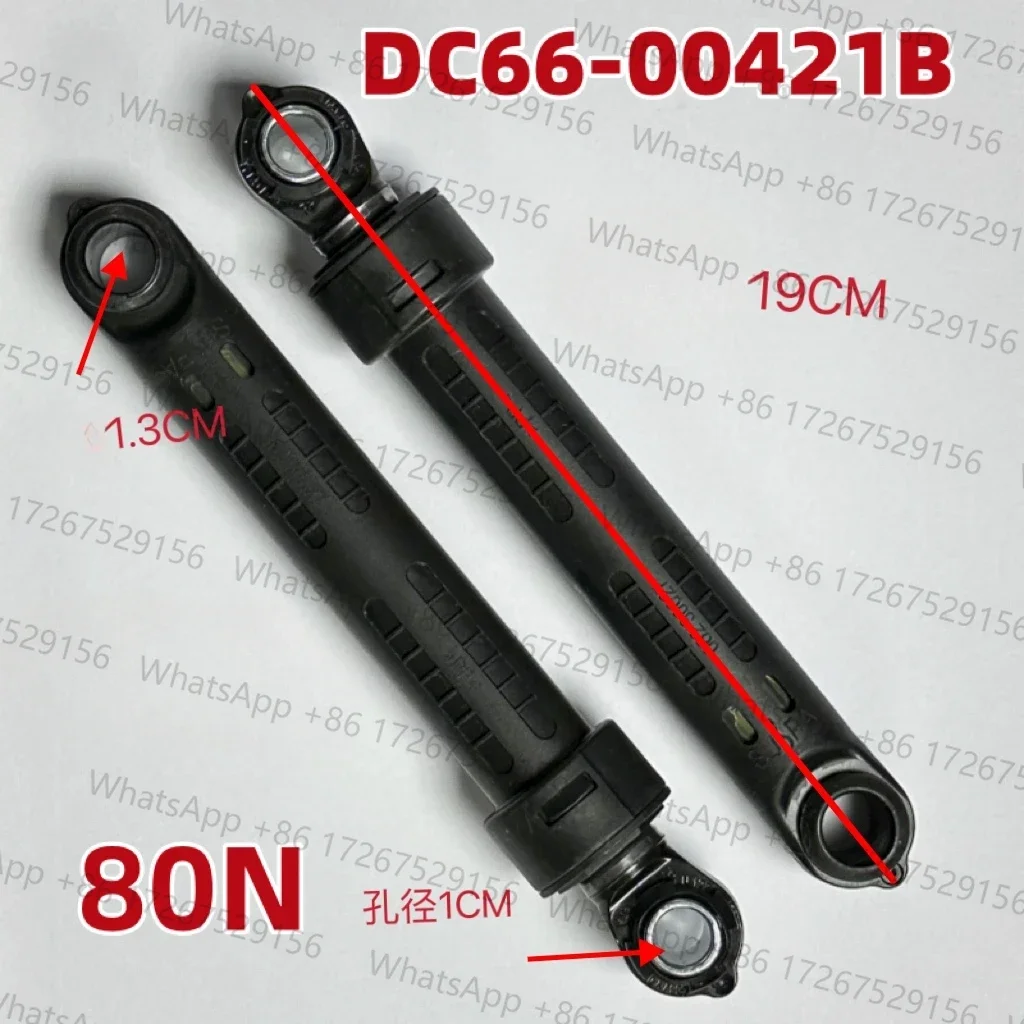 Drum Washer Shock Absorber DC66-00421B DC66-DC00531C-00343G