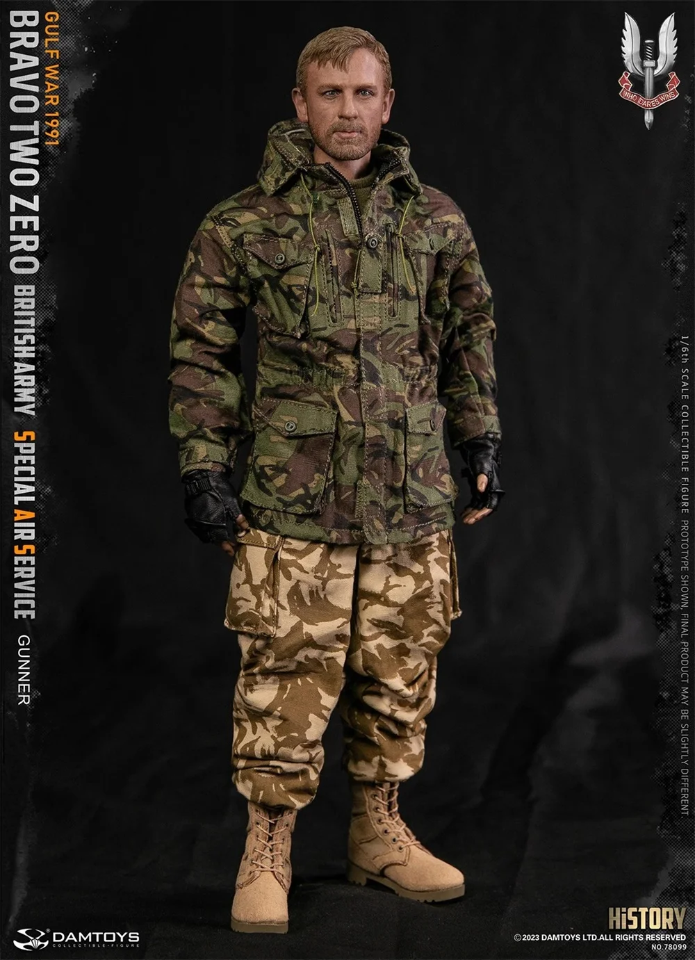 

1/6 DAMTOYS DAM 78099 The British Soldier Doll Mission Unit Toys Model CAMO Coat Grown Robe Shirt For 12" Figure Scene Component