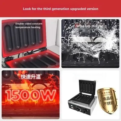 Maschine für knusprige Milchstäbchen