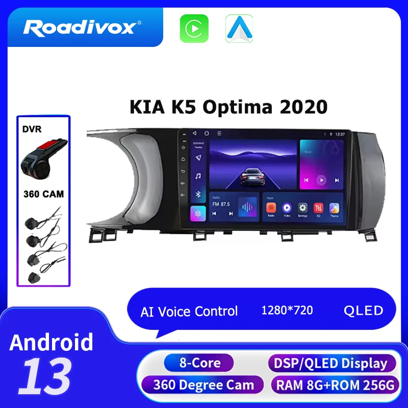

roadivox Android car radio for KIA K5 Optima 2020 stereo GPS Navigation video Multimedia Player tape recorder carplay