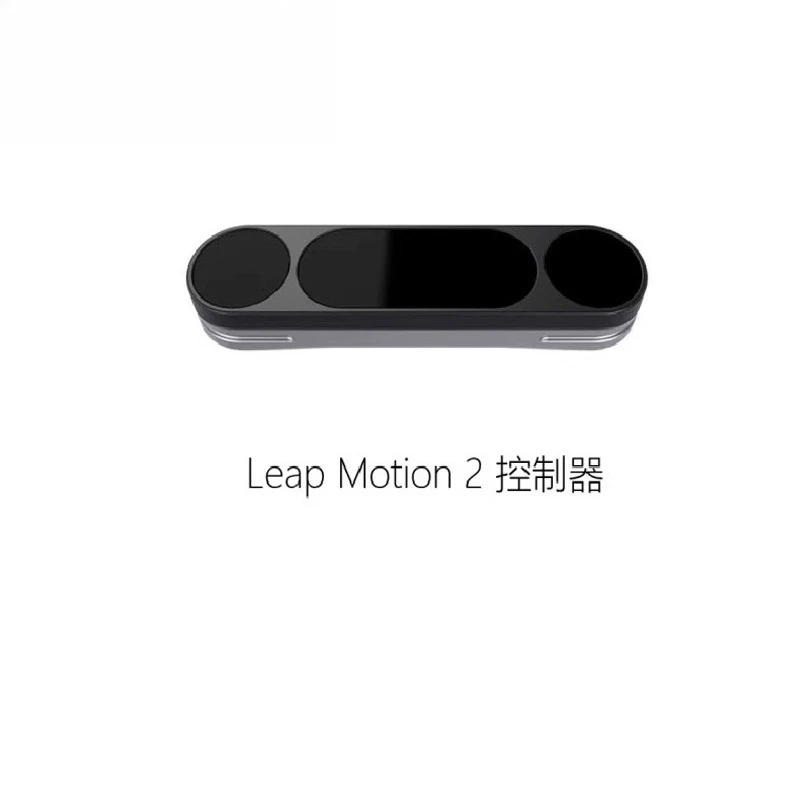gesture somatosensory controller VR motion capture virtual reality Ultraleap 3Di