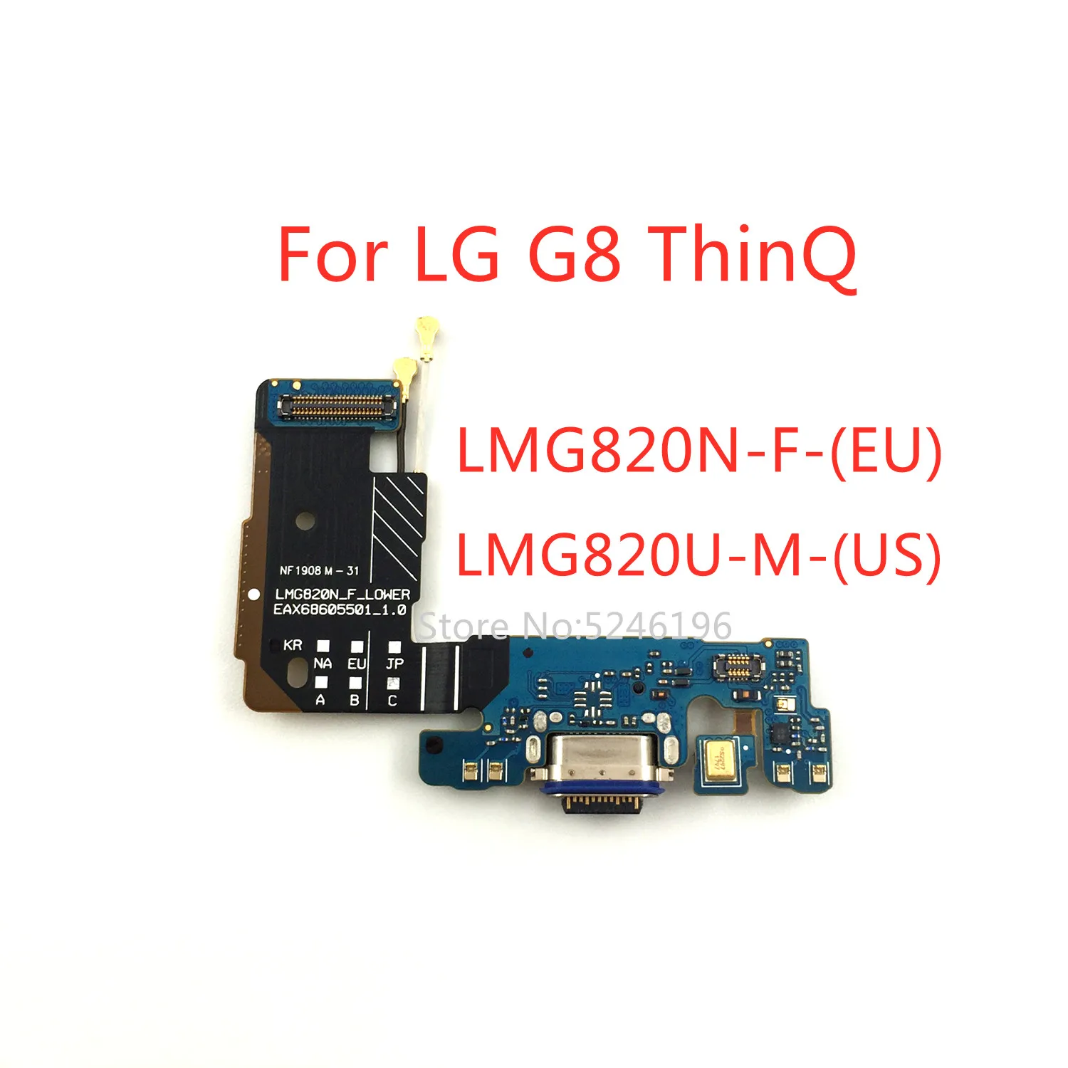 

1pcs USB Charging Port Dock Connector Flex Cable For LG G8 ThinQ LMG820N LG G8 ThinQ LMG820F LG G8 ThinQ LMG820U/M Replace Part.