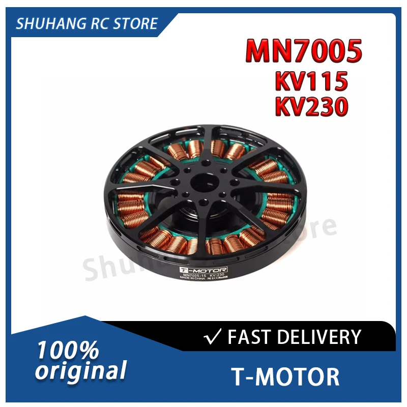 

T-MOTOR Антигравитационный MN7005 KV115 KV230 Максимальная тяга 7 кг Сверхлегкий эффективный бесщеточный двигатель для многороторного и фиксированного крыла