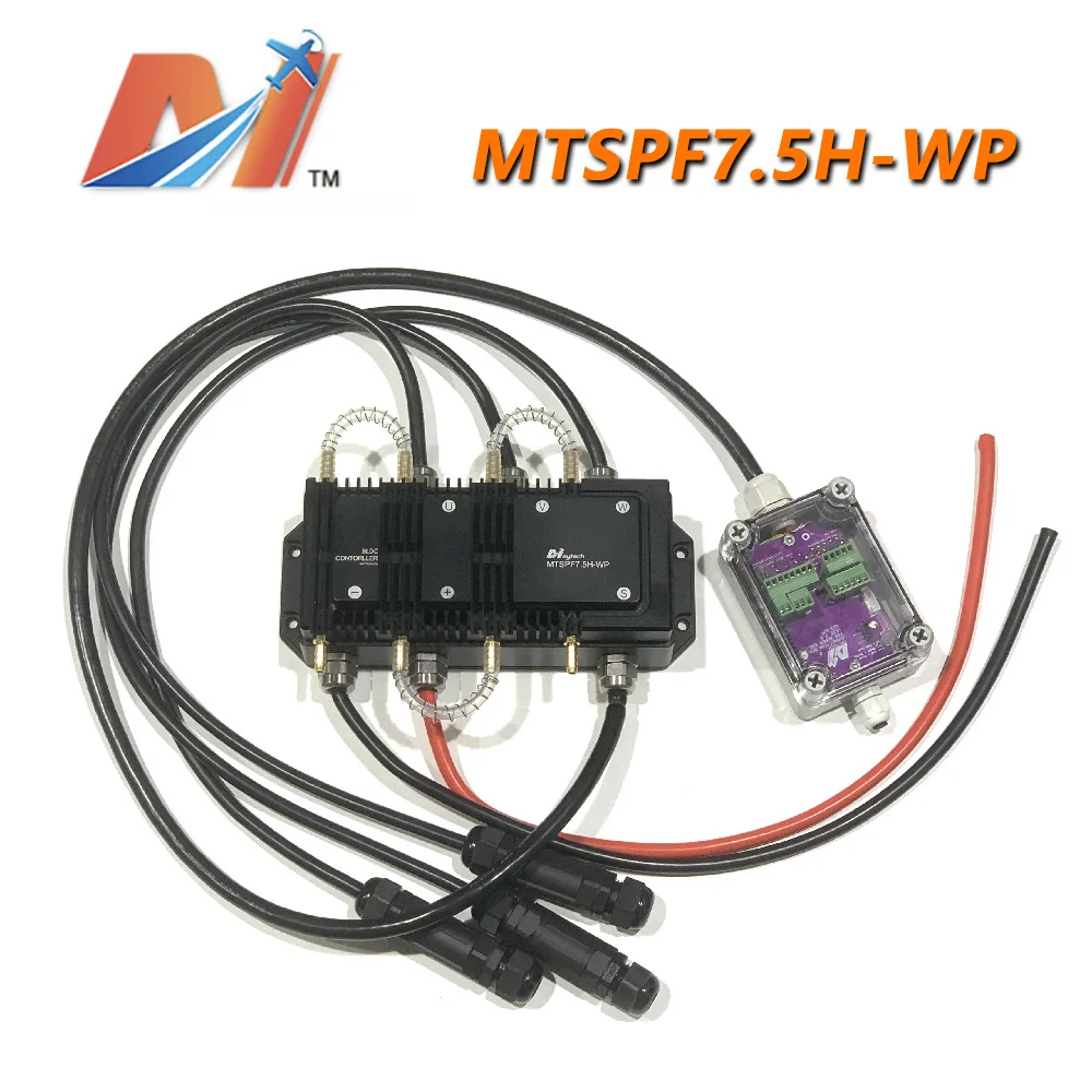 

Maytech Speed Controller IP68 Waterproof VESC300A75V ESC Electric Surfboard Hydrofoil Water Boat