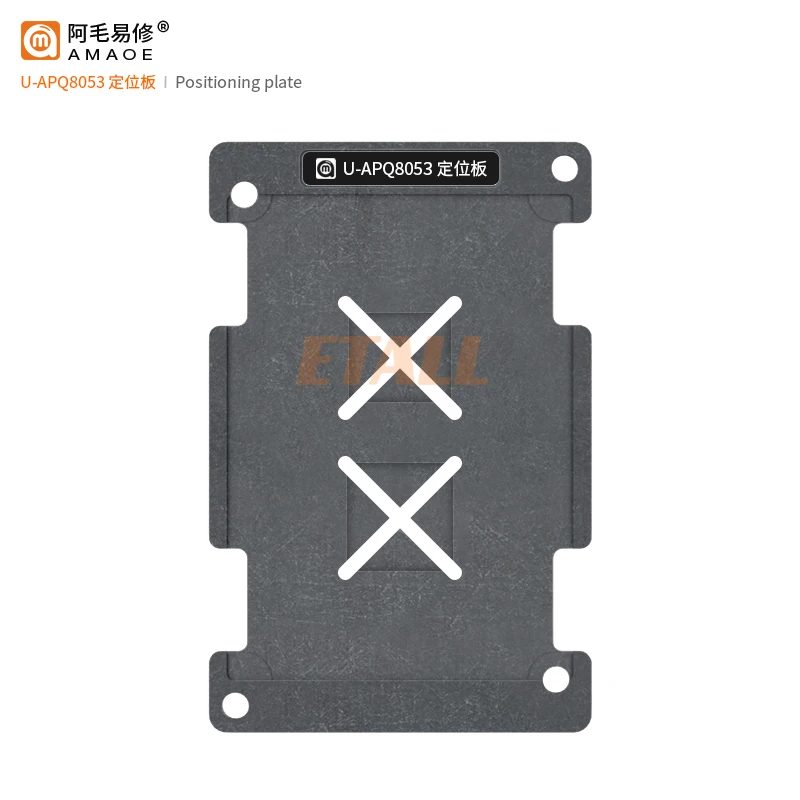 Amaoe U-APQ8053 BGA Reballing Stencil for GoPro Action Camera BGA216 repair CPU steel Stencils Repair Tools