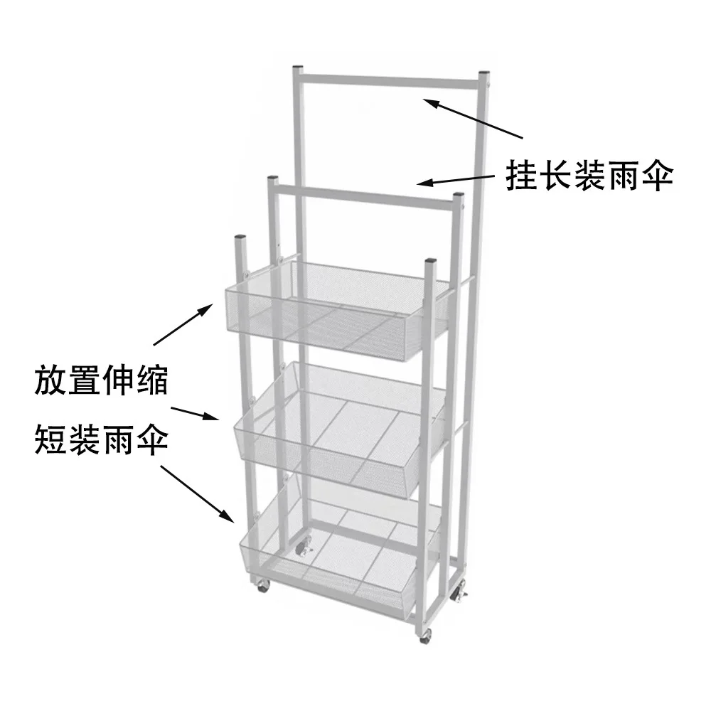 Metal iron long umbrella short umbrella display stand multi-functional shelf supermarket shelf convenience store