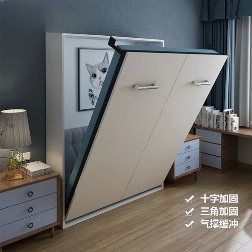 접이식 보이지 않는 침대 하드웨어 액세서리, 숨겨진 침대 상단 및 하단 플립 침대, 발코니 다기능 플립 침대