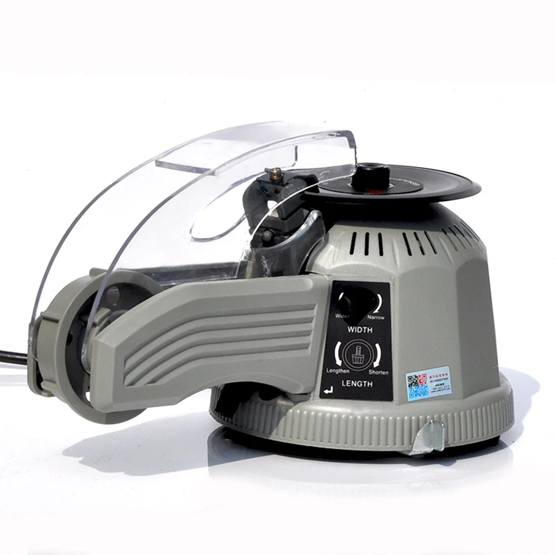 HOT ZCUT-2 Automatic Tape Machine Disc Tape Cutting Turntable Office Equipment Supplies