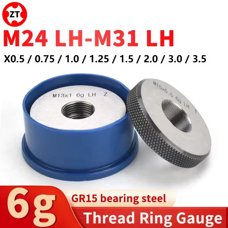 1set-1-go-1-nogo-6g-left-hand-m24-m31-lh-fine-tooth-thread-ring-gauge-measure-m24-m25-m26-m27-m28-m29-m30-m31