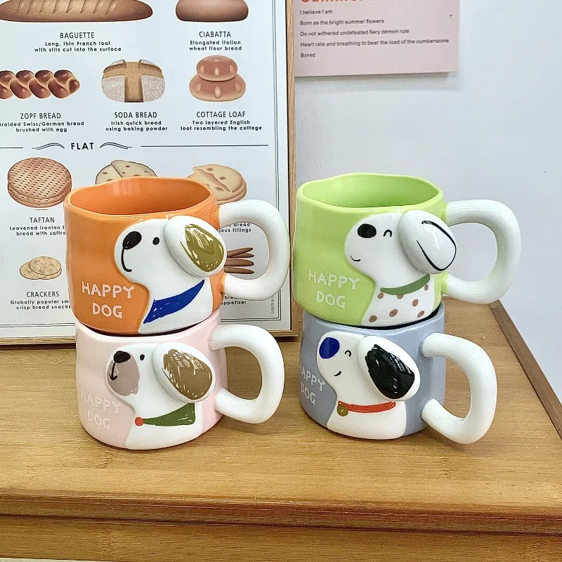 Cute Dog Mug Large Capacity Ceramic Coffee Cup for Home and Office Afternoon Tea Flower Tea Coffee Cup for Home Breakfast Mug view 2