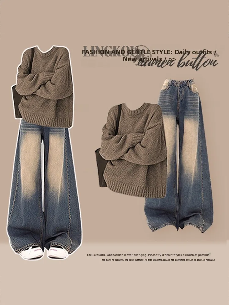 

plus Size Autumn High-End Knitted Sweater And Jeans Set Women's Loose Vintage Anti-Aging Slimming Versatile Two-Piece Set