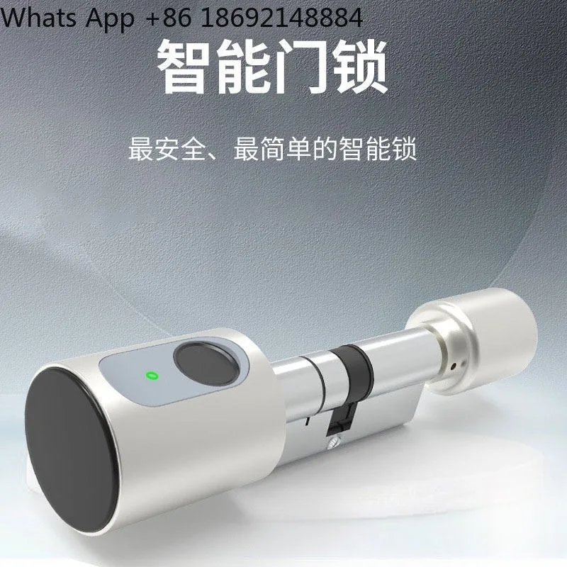

Bluetooth smart lock cylinder card swiping fingerprint indoor wooden door hotel rental room anti-theft door lock cylinder